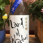 お酒とごはん　菜々 - Land of Water(純米吟醸 天の戸、秋田県)