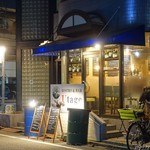 BISTRO&BAR Utage - 2019年3月