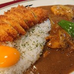 上等カレー - 