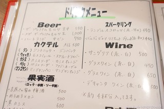 h BISTRO&BAR Utage - 2019年3月　ビール、ハイボールにメガジョッキ登場！