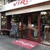 VIRON 丸の内店