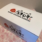 ローストチキン コオロギ - プレミアボックス