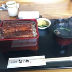 炭焼鰻 はじめ - 鰻重3280円です。