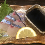 十三屋 大光 - 活シマアジ造り（650円）