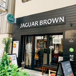 ラムしゃぶ食べ放題 Jaguar Brown - 