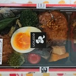 イーション - 豆腐バーグの野菜たっぷり重¥699-