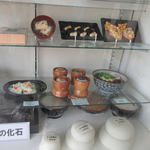 甲賀もちふる里館 もちもちハウス - 