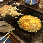 さの路 - 