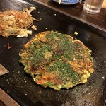 さの路 - 