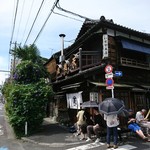 土手の伊勢屋 - 