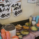 Izakaya Rakugaki - スープ、サラダ、ライス、トッピングは無料