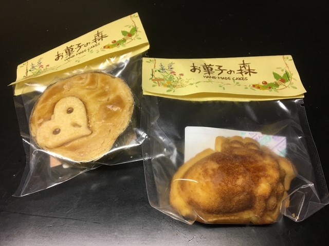 閉店 お菓子の森 浜松市その他 カフェ 食べログ 閉店 お菓子の森 浜松市その他 カフェ 食べログ