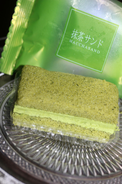 閉店 茶の環 本店 Cha No Wa 本通 その他 食べログ