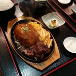 田中亭 - ハンバーグ&サイコロステーキセット オリジナル和風ガーリックソース250gとごはん大盛