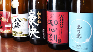 Aburiya - 日本酒やワインが付いたプレミアムメニューも◎