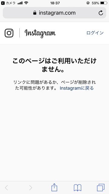 予想通り By まみレンジャー Silk 新潟駅南店 新潟 スイーツ その他 食べログ