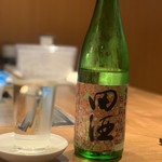 Teppanyaki Tomiya - 