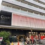 Ozeki - 店頭