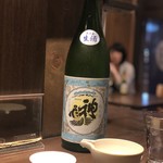めろう屋 DEN - 神亀 夏酒