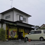 らーめんでぽっと - 外観