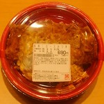 新宿さぼてん - 