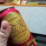 LAWSON - ドリンク写真: