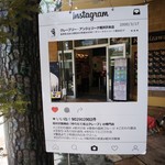 크레프리 앙제리나 가루이자와 혼텐 - 【2019.05】