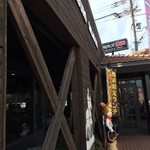 カウボーイ家族 - カウボーイ家族 布施南店