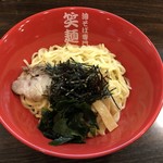 油そば専門店 笑麺亭 - 辛味油そば