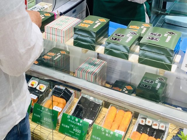 口コミ一覧 : 泉平 そごう横浜店 （イズヘイ） - 横浜/寿司 [食べログ]