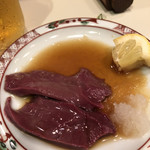 和風もつ料理 あらた - 