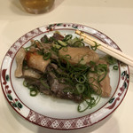 和風もつ料理 あらた - 