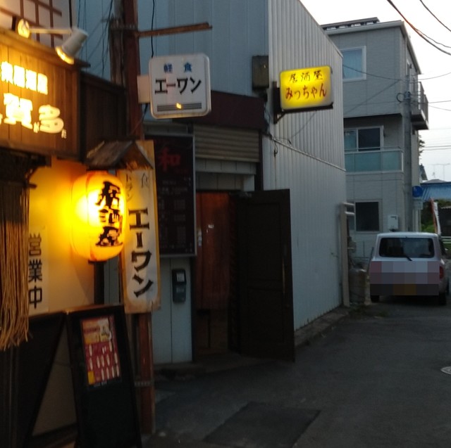 エーワン - 苦竹（洋食）の写真