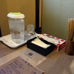 スパイスキッチン 倍音 - 