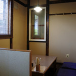 スパイスキッチン 倍音 - 