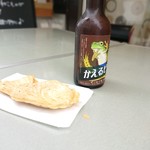 Uo cafe & Bar - 