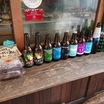 Uo cafe & Bar - 