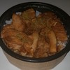ドライブインいとう豚丼名人 新千歳空港店