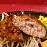 Hamburg Stolong - コロンっとしたハンバーグ