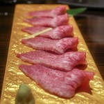 YAKINIKU FIFTY-FIVE TOKYO - 