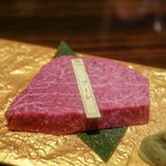 YAKINIKU FIFTY-FIVE TOKYO - 