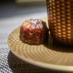 エクアトゥール - 