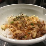 麺屋 愛心 - 担々麺スープをかけて