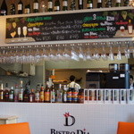 ビストロ ダイア - 