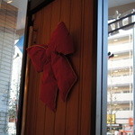 ビストロ ダイア - 