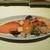不二楼 - 料理写真:前菜　サーモンと海老のマリネ
