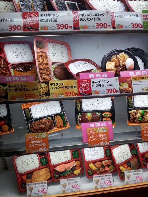オリジン弁当 オリジン弁当 西堤本通り Origin Bento Nishizutsumi