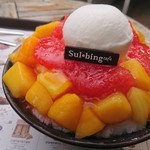 설빙  - 