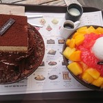 설빙  - 