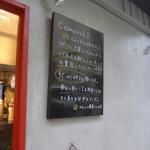 TRATTORIA comocchi - 